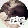 shehzadi3007