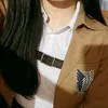 douma_iu