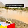 tallyatanazawad0