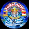 AGAM ACEH74🇮🇩🇲🇾✈️🛥