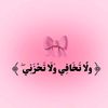 call_to_islam_2