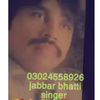 jabbar.bhatti.la