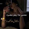 sweet.maya424
