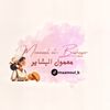 maamoul_b