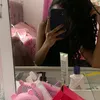 manuu.nfj