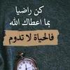 user8849283371740