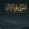 user8432531851387
