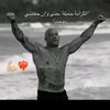 karim953476