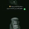 mr_ajezoo