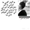 moaeisrns70