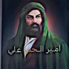 fatomamohamed08