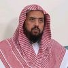 فوائد الشيخ وليد السعيدان