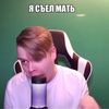ваки