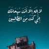 aabf89