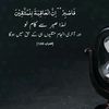 alizarajput4738
