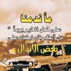 user5261001818283