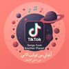 songsfrom.another