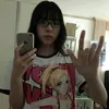 tyyrinu