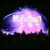 Mafiathon 3