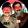 صدامي ❤️