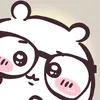 Gumie AOV