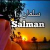 salman.jamali11