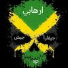 user811553300573