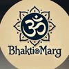 Bhakti Marg