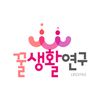 👉👉제품정보 보러가기👈👈