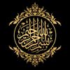 islamic.worlds548