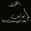 mohamed.elkholy077