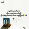everysmile873