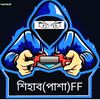 shihabgamerj3x