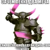 murasiski8