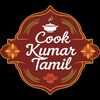 Cook from Tamilnadu