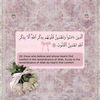 azkiaa123_