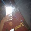 user3724397223224