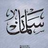 user6256709037461