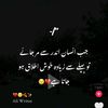 aiza.khan4142