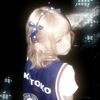 cute_sereen