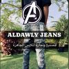 ALDAWLY JEANS