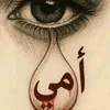 user44313271421884