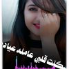 user9261539080047