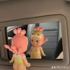 piknjull
