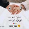 farhan.dasii