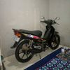 pemaen_poli