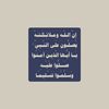 salkaabiq4