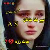 hadi.khan.hadi26