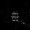 quranglxeyb