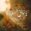 user4817160059423